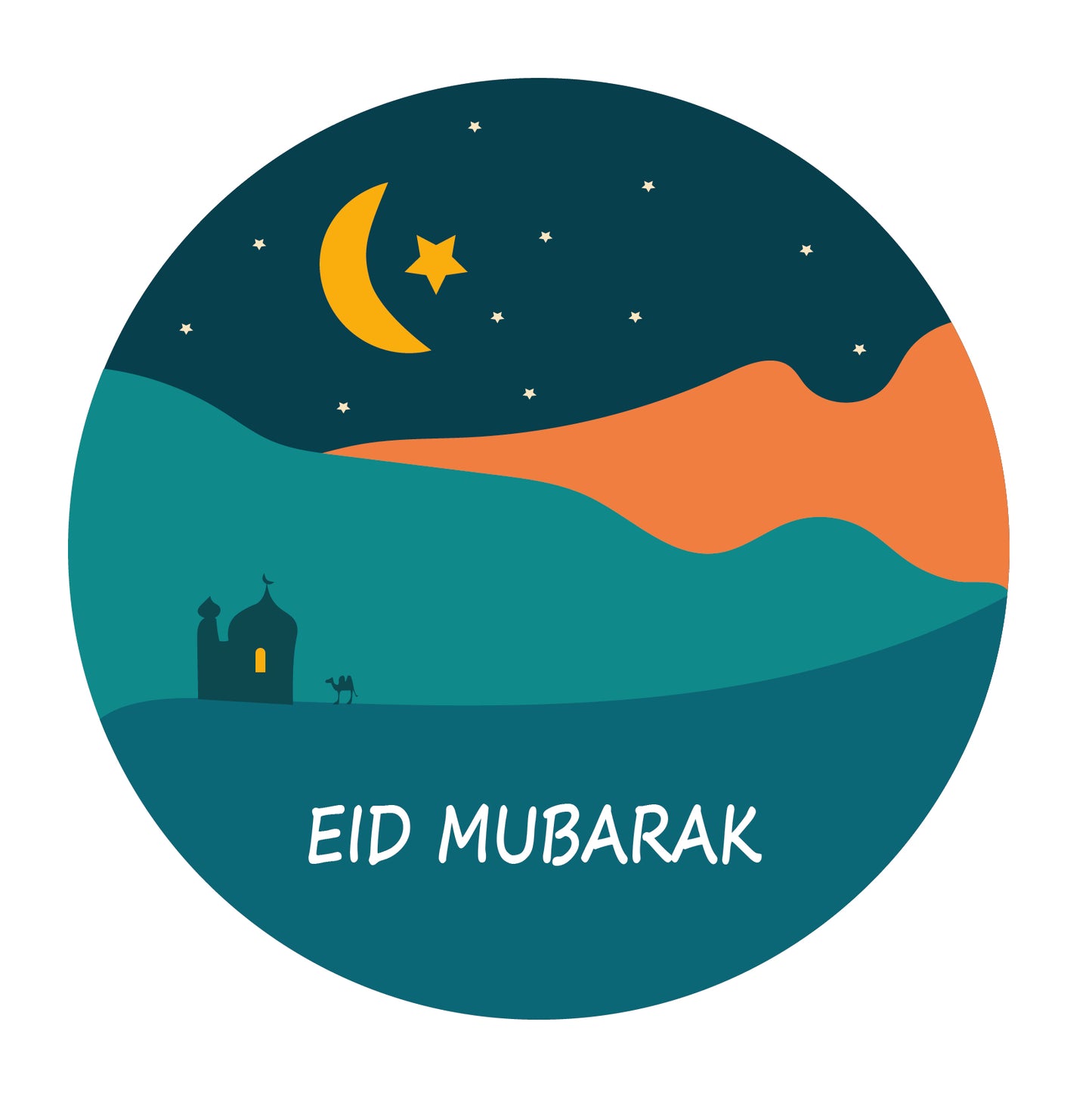 Arabian Night Eid card