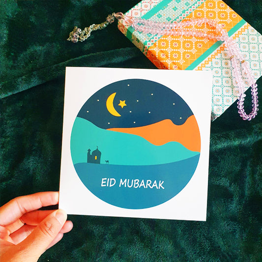 Arabian Night Eid card